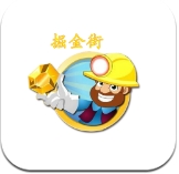 掘金街app免费版(手机理财软件) v1.4.1 安卓版