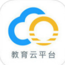哈尔滨教育云平台app(移动教育信息化服务) v1.6.3 安卓版