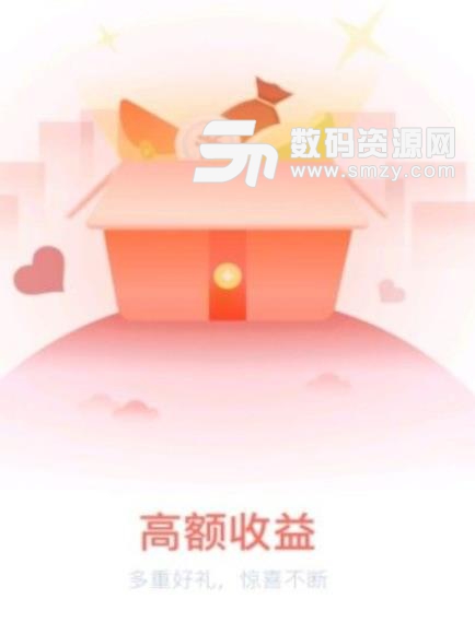 闲识网赚app