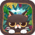 猫咪的秘密森林汉化版v1.3.39