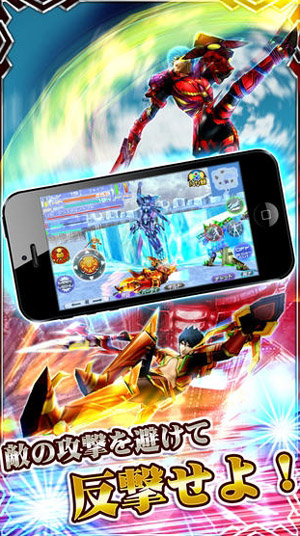 银河ZERO for Android