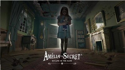 阿米莉亚的秘密v0.8.0