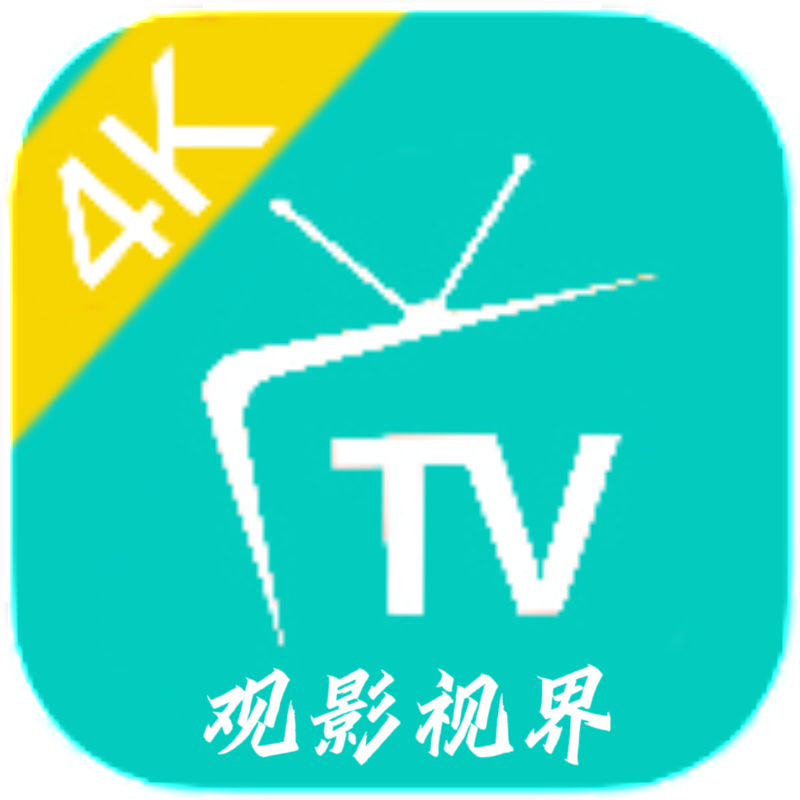 观影视界appv1.1.0