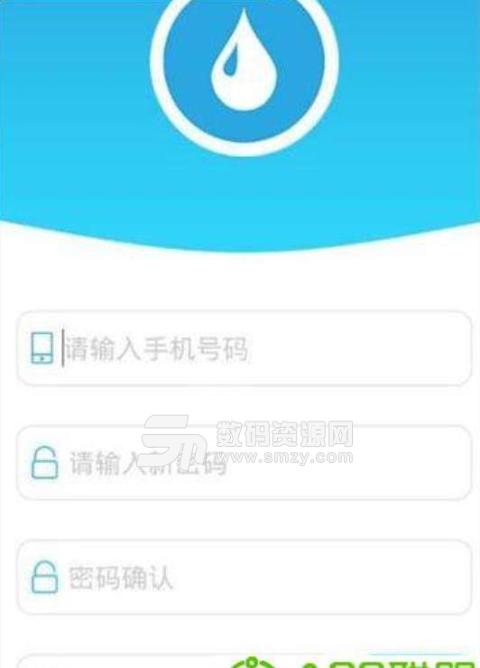 水滴手赚安卓最新版