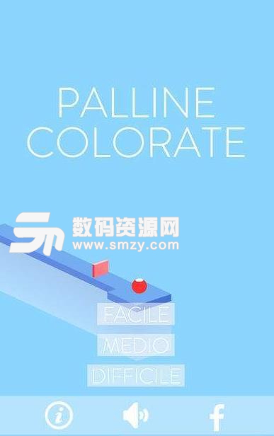 Palline Colorate安卓版截图