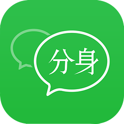 小米应用分身v1.1.0