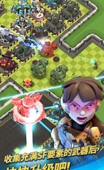 Mad Rocket(狂暴火箭)v1.11.9