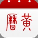 多福黄历安卓APP(手机黄历信息) v1.3.6 最新版