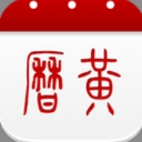 多福黄历安卓APP(手机黄历信息) v1.2.6 最新版