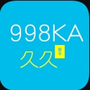 998ka安卓版(自动发卡平台) v1.6 手机版