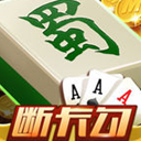 蜀州棋牌apk手机版(崇州地区特色玩法) v1.1 安卓版