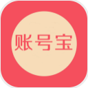 王者账号宝app(游戏账号租玩,代练) v1.1 安卓版