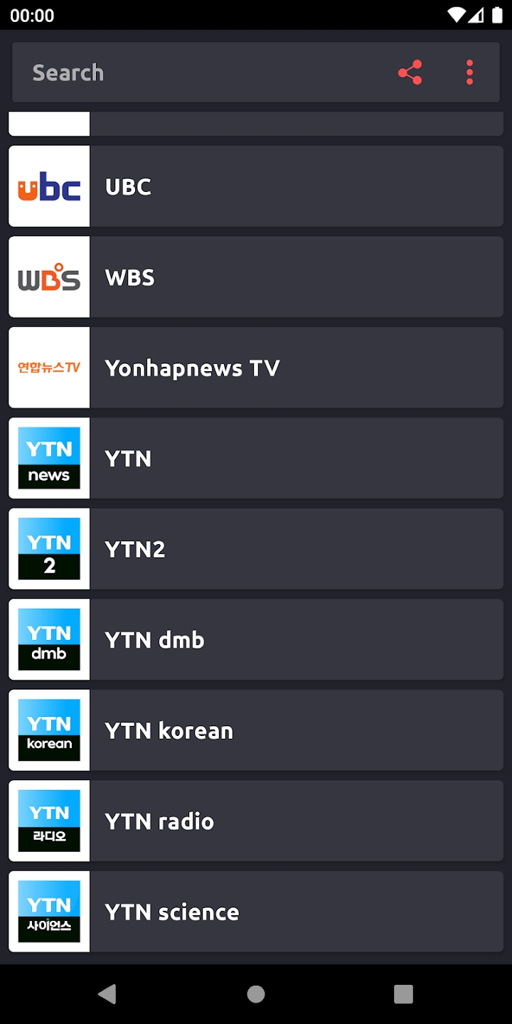 Korean TV韩国电视直播线上看v1.1