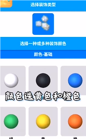 粘土史莱姆模拟器最新中文版v1.5.37