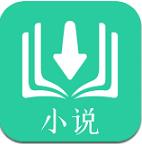 書閣小說v1.3