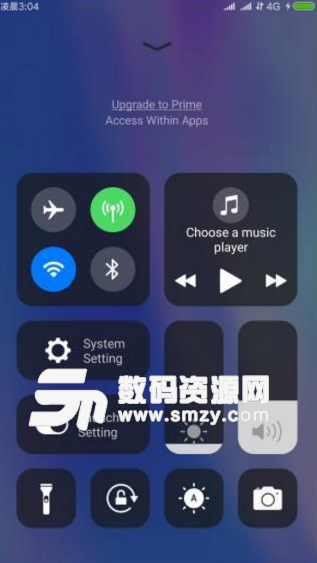 秒变iPhone x手机版下载