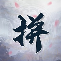 拼图传说苹果版 v1.2