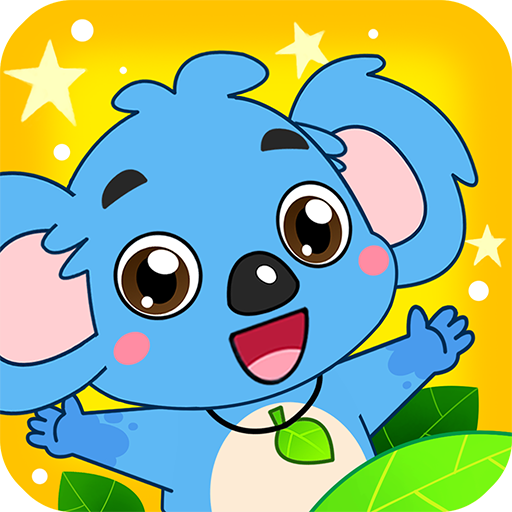 儿童宝宝益智乐园app下载 5.1.32
