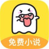 小鬼閱讀v1.3