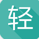 轻工具箱免费APP(手机工具箱) v2.1.2 安卓版