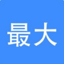 最大音APP安卓版(手机调节音量) v1.8.0 最新版