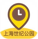 上海世纪公园安卓版(手机电子导游APP) v1.2.2 最新版