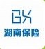 湖南保险Android版(手机保险软件) v1.2 最新版