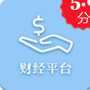 财经平台app手机版(财经要闻) v1.1 安卓版