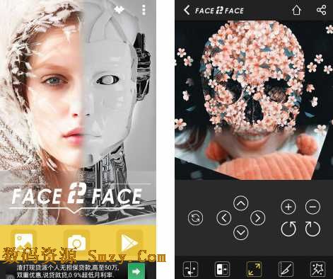 变脸安卓版