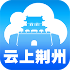 云上荆州appv1.4.6