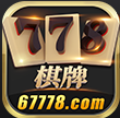 778捕鱼棋牌最新版(生活休闲) v3.0 安卓版