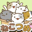 纸箱猫咪安卓手机版(益智休闲游戏) v1.4 最新版