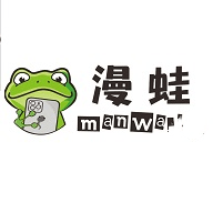 漫蛙manwa防走失v17.0