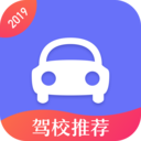 严肃驾考vv2.1.0