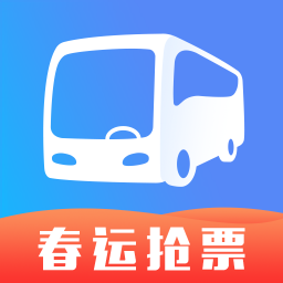 巴士管家订p网app7.7.6 安卓最新版