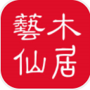 艺木仙居app手机版(手机家具购买) v1.2 安卓版
