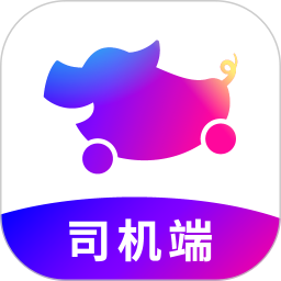花小猪司机端app苹果版v1.7.18 iphone版