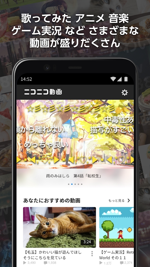 日本b站app6.48.0