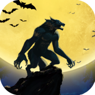 3D Werewolf(狼人作战3D)v2.2