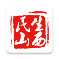 民生山西养老认证appv2.1.1