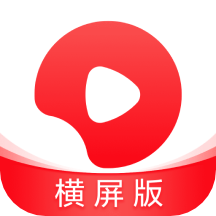 西瓜视频横屏版app1.1.2