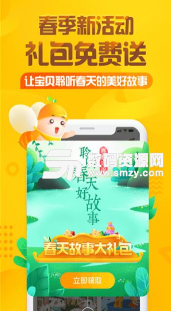 为什么眉毛长不长app