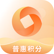 普惠商城免费版1.1.9