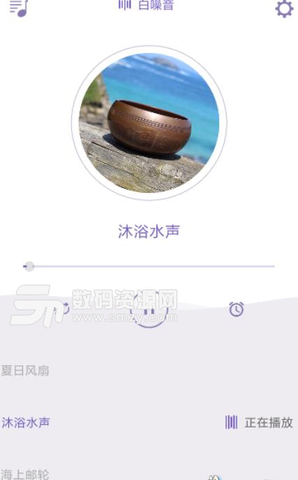 睡眠提醒安卓版app下载