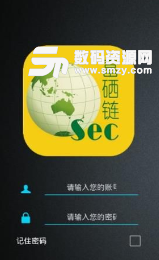 SEC富硒链app