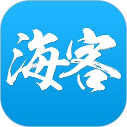 海客新聞客戶端v9.0.20