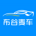 布穀麥車appv1.2