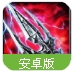 三国战神最新手游(三国国战玩法) v1.19.0 安卓手机版