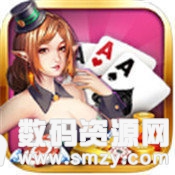 恒德国际棋牌最新版(生活休闲) v1.0 安卓版