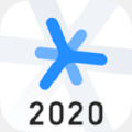 深蓝法考2020官方版v4.5.1